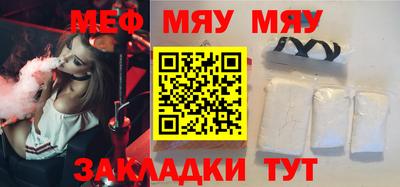 mdpv Кимры