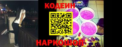 мдма Кингисепп