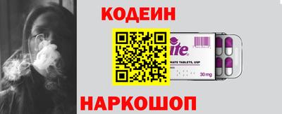 мдма Кингисепп