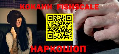 mdpv Кимры