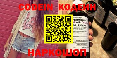 mdpv Кимры