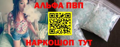 мдма Кингисепп