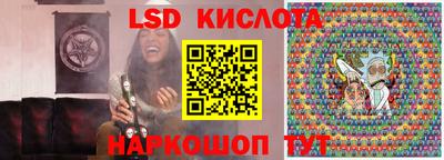 мяу мяу мука Кинель