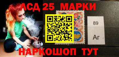 мдма Кингисепп
