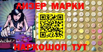 mdpv Кимры