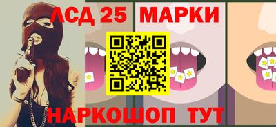 mdpv Кимры