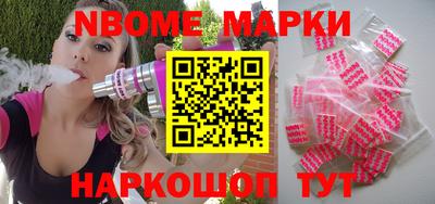 мяу мяу мука Кинель