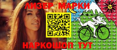 мяу мяу мука Кинель