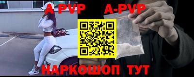 мяу мяу мука Кинель