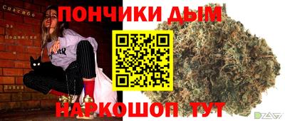 мдма Кингисепп