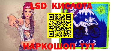 мдма Кингисепп