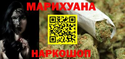 мдма Кингисепп