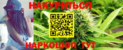 мяу мяу мука Кинель