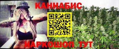 мяу мяу мука Кинель