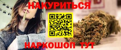 мяу мяу мука Кинель