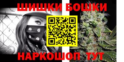 mdpv Кимры