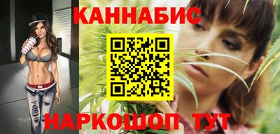 мдма Кингисепп