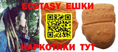 мдма Кингисепп