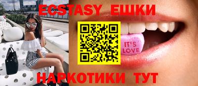 мяу мяу мука Кинель