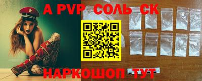 mdpv Кимры