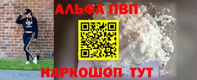 mdpv Кимры