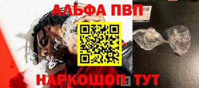 mdpv Кимры