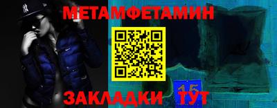 mdpv Кимры