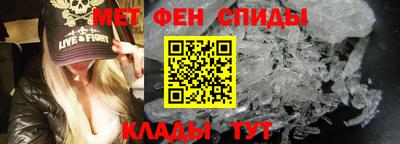 мяу мяу мука Кинель