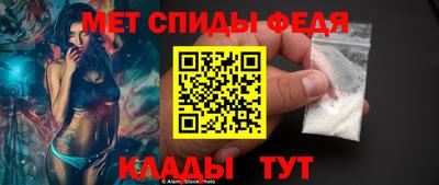 mdpv Кимры