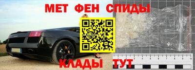 мяу мяу мука Кинель