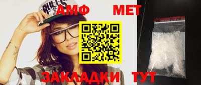 mdpv Кимры