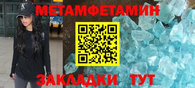 мдма Кингисепп