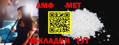mdpv Кимры