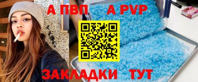 мяу мяу мука Кинель