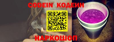 мдма Кингисепп