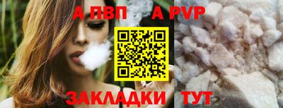 mdpv Кимры