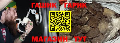 мяу мяу мука Кинель