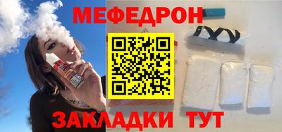 mdpv Кимры