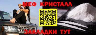 mdpv Кимры