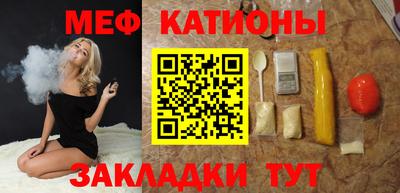 mdpv Кимры