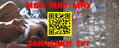 mdpv Кимры